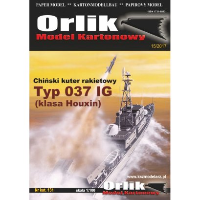 Orlik 131 Kuter rakietowy Typ 037 IG (Houxin)