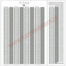 T-72 M1 - gąsienice -...