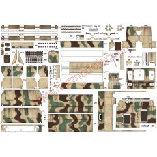 Flakpanzer IV Mobelwagen - Angraf 224