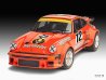 Porsche 934 RSR - Jägermeister Motor Sport 50th Anniversary - REVELL 05669