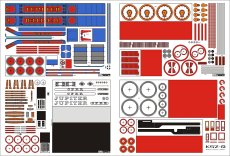 Parowóz JUPITER (1:45) - Modelik 13/15