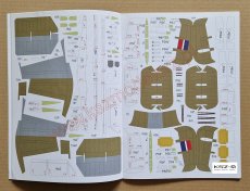 Bombowiec B-25 C Mitchell - Mały Modelarz 10-12/12