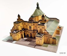 Wambierzyce - Bazylika Nawiedzenia NMP - WAK 2/2024 Ex