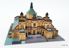 Wambierzyce - Bazylika Nawiedzenia NMP - WAK 2/2024 Ex