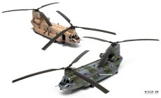 Boeing Chinook HC.1 - śmigłowiec amerykański - Airfix A06023