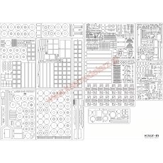 MIM-104B PATRIOT -...