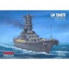 IJN Yamato - pancernik japoński - Angraf 260