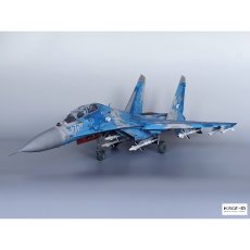 Su-27 UBM - samolot myśliwski - Angraf 261