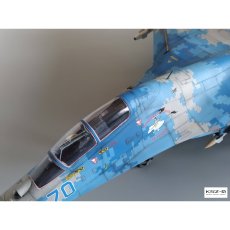 Su-27 UBM - samolot myśliwski - Angraf 261