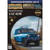 Samochód UAZ 469b Milicja - Answer 10/14
