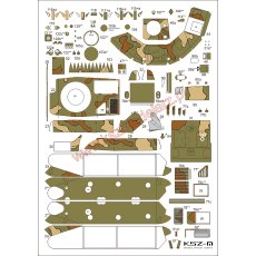 Renault R-35 (wrzesień 1939) - lekki czołg piechoty - Answer 9/19