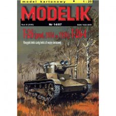 Modelik 14/07 Czołg T-26 lub T-26-4