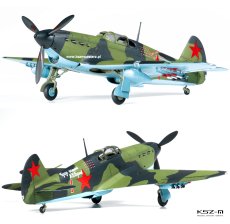 Yakovlev Yak-1 Battle of the Stalingrad - Academy 12343