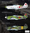 Yakovlev Yak-1 Battle of the Stalingrad - Academy 12343