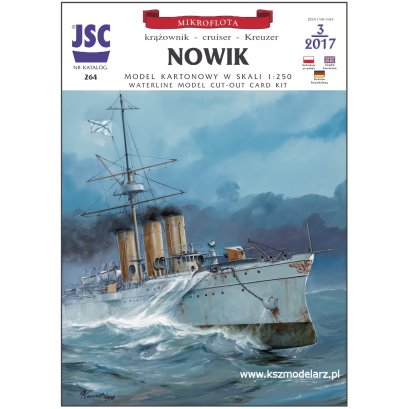 NOWIK mały krążownik rosyjski - JSC-264