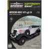 Mercedes-Benz W31 typ G4 - samochód sztabowy - Answer 595