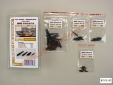 HMS Enterprize - lufy armat - Shipyard 003