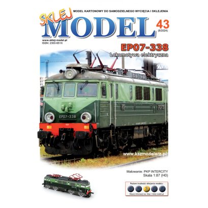PKP EP07-338 Lokomotywa elektryczna - Sklej Model 43