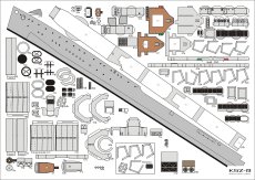 Krążownik SMS GRAUDENZ - Modelik 10/16