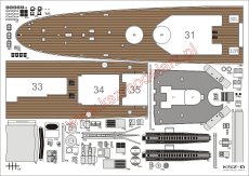 SUFFREN francuski ciężki krążownik - Modelik 2/21