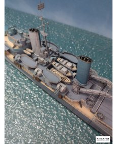 BELFAST - brytyjski krążownik - JSC-095