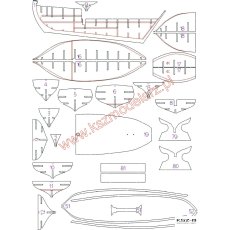 Galway Hooker - szkielet...