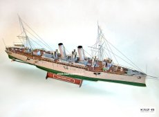SMS Zenta - krążownik z 1914 roku - WAK 2/2025