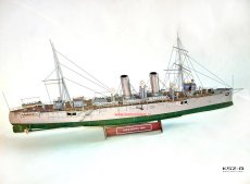 SMS Zenta - krążownik z 1914 roku - WAK 2/2025