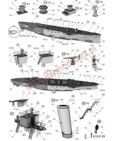 SMS Zenta - krążownik z 1914 roku - WAK 2/2025