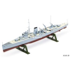 HMS Ajax - krążownik brytyjski - Airfix A03204V