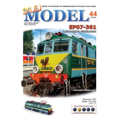PKP EP07-361 Lokomotywa elektryczna - Sklej Model 44