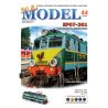 PKP EP07-361 Lokomotywa elektryczna - Sklej Model 44