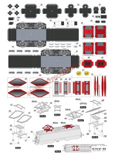 PKP EP07-361 Lokomotywa elektryczna - Sklej Model 44