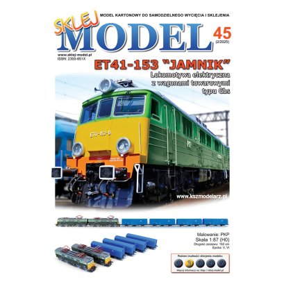 PKP ET41-153 JAMNIK - pociąg towarowy - Sklej Model 45