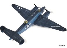 PV-1 Patrol bomber - Academy 12587