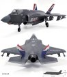 F-35A Lightning II 1000th - Academy 12591