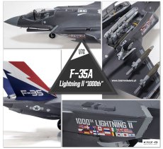 F-35A Lightning II 1000th - Academy 12591
