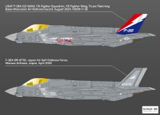 F-35A Lightning II 1000th - Academy 12591