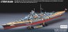 Pancernik Bismarck - Academy 14109