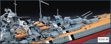 Pancernik Bismarck - Academy 14109