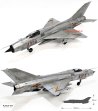 MiG-21PF Fishbed-D  (Polskie Malowanie) - Academy 12320
