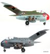 Focke-Wulf TA183 Huckebein - Academy 12327