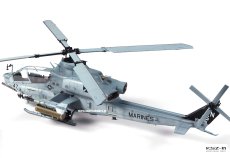 USMC AH-1Z Shark Mouth - Academy 12127