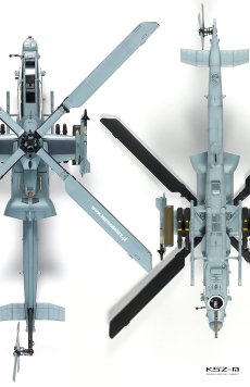 USMC AH-1Z Shark Mouth - Academy 12127