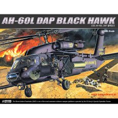 AH-60L DAP Black Hawk -...