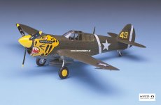 P-40E Warhawk - Academy 12468