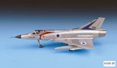 Mirage IIIC - francuski myśliwiec przechwytujący - Academy 12247