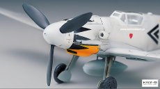 Messerschmitt BF-109 G-14 - samolot myśliwski - Academy 12454