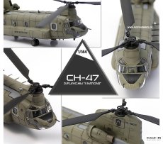 CH-47D/F/J/HC.Mk.1 4 Nations - Academy 12624