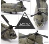 CH-47D/F/J/HC.Mk.1 4 Nations - Academy 12624